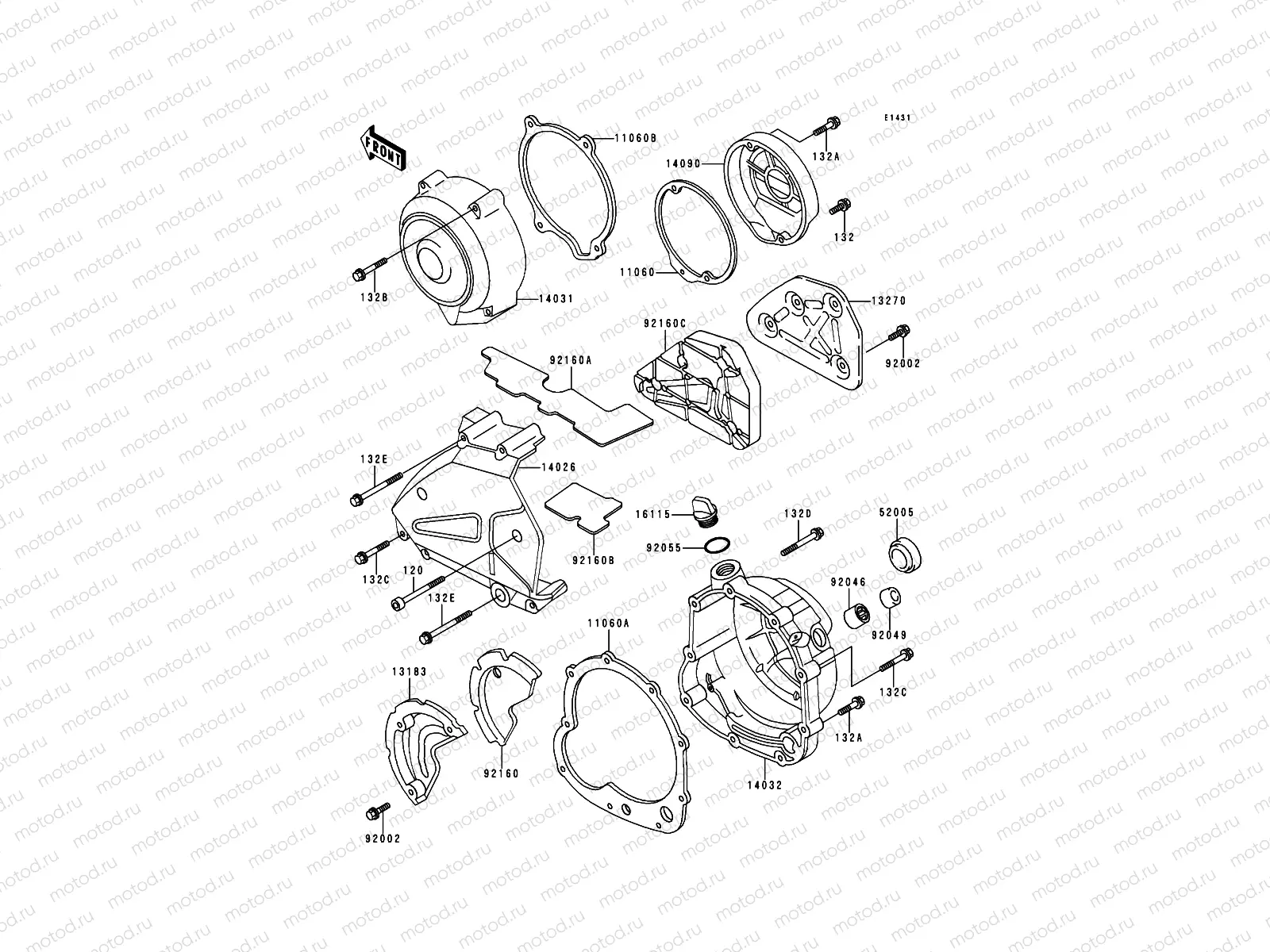 Engine Cover(s)