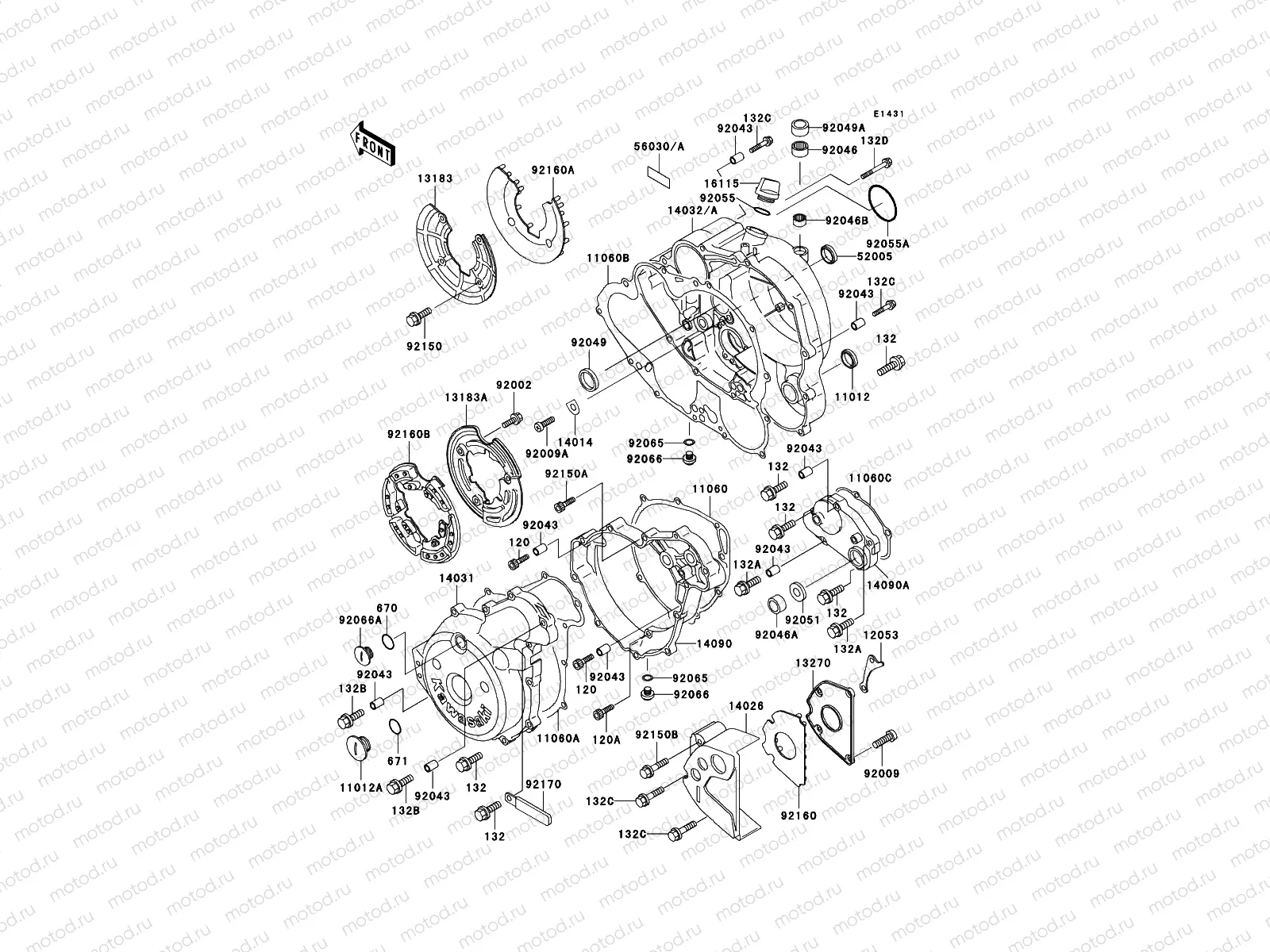 Engine Cover(s)