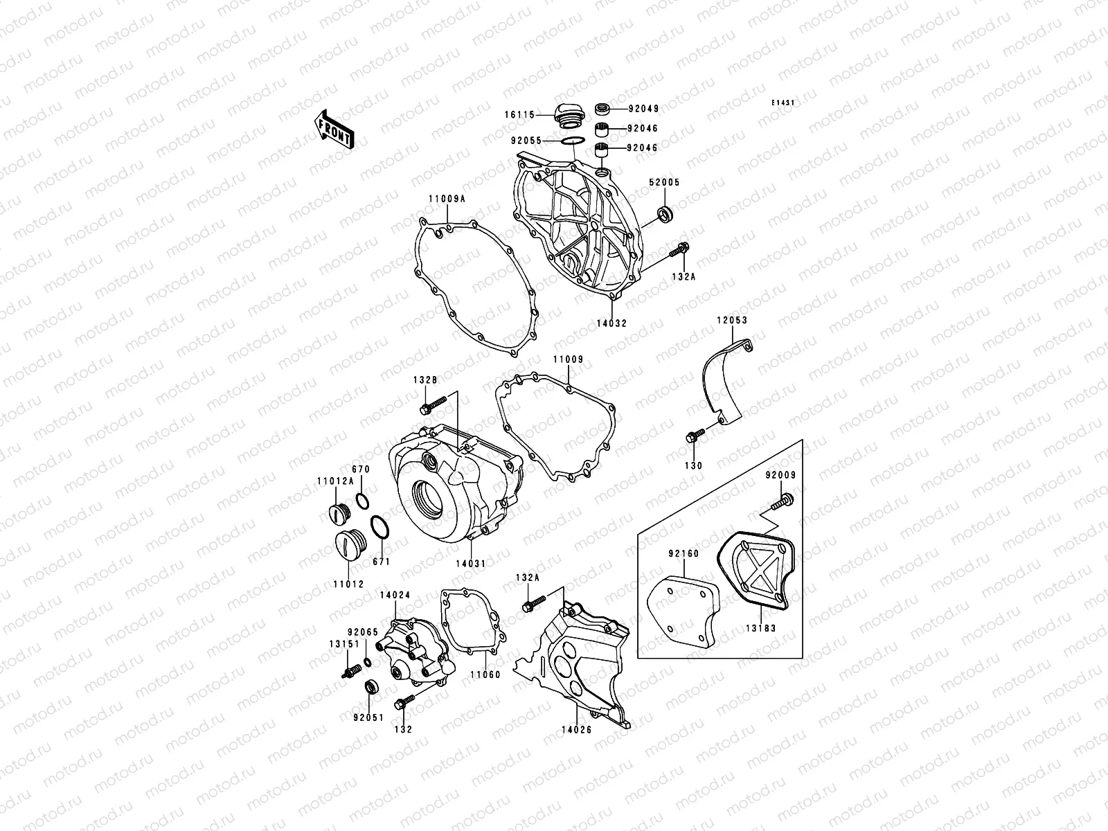 Engine Cover(s)