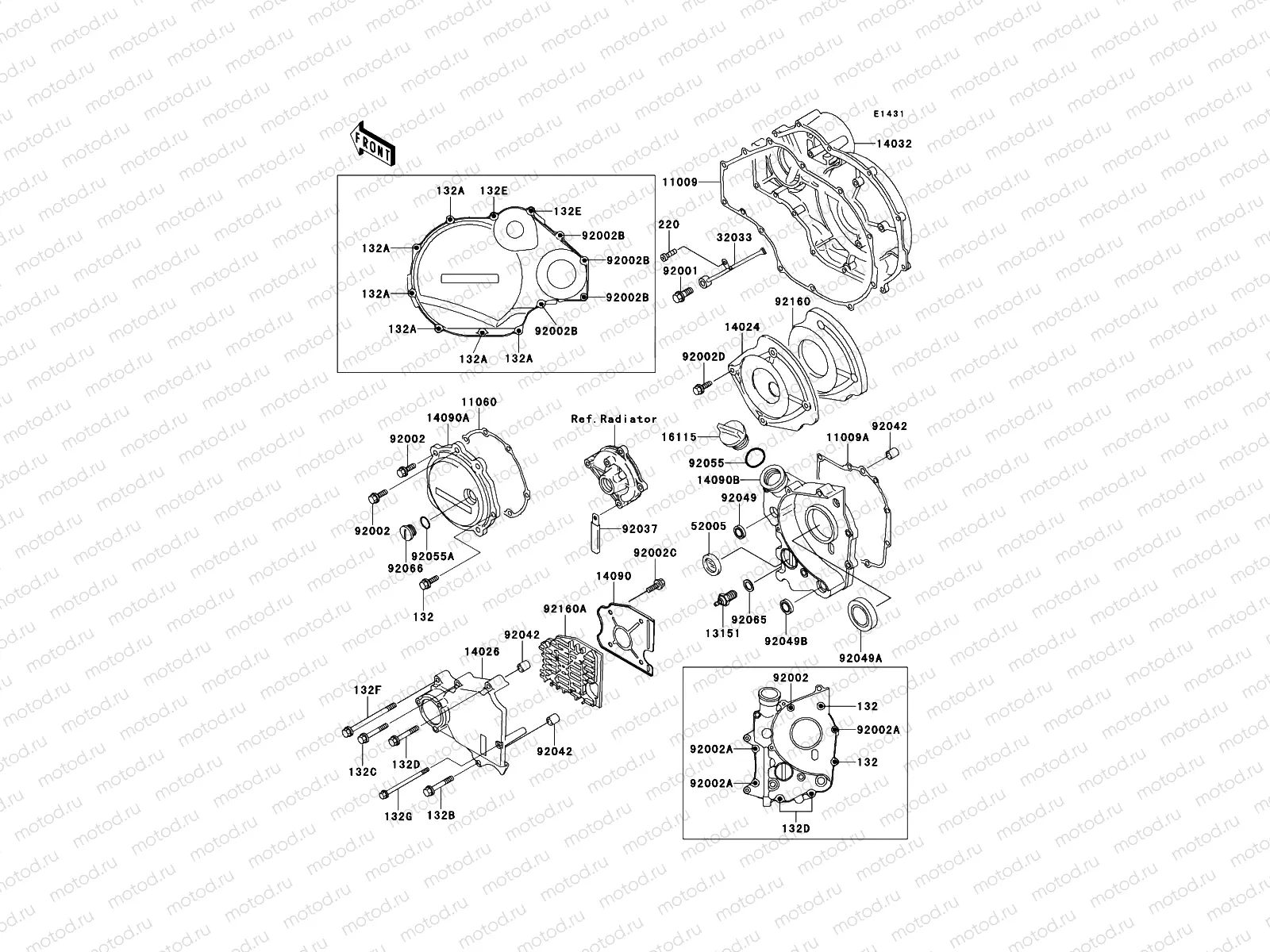 Engine Cover(s)
