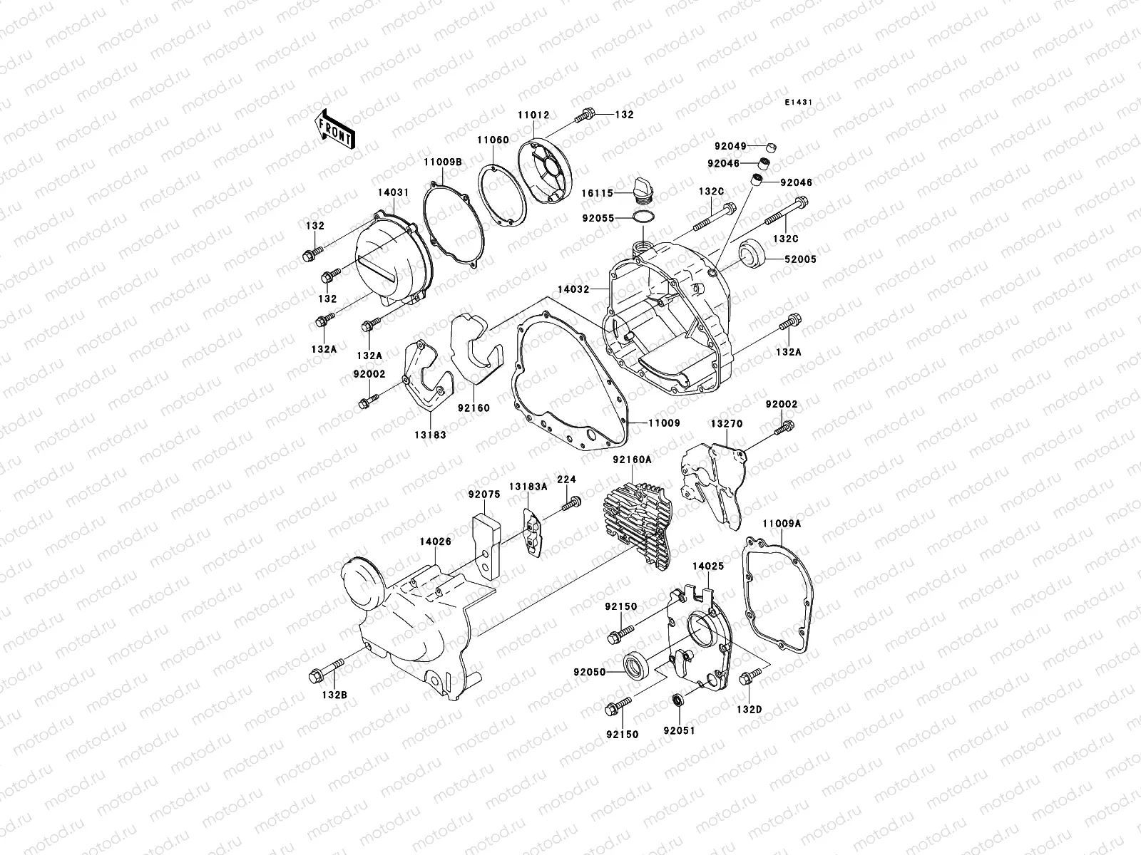 Engine Cover(s)