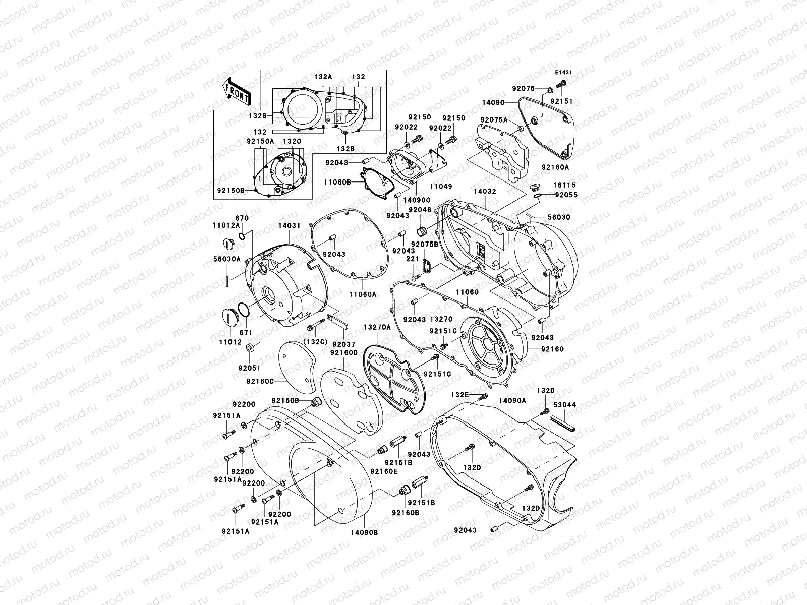 Engine Cover(s)