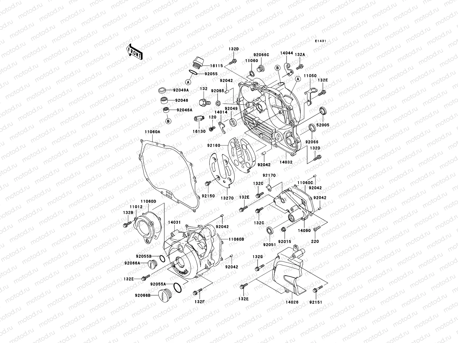Engine Cover(s)