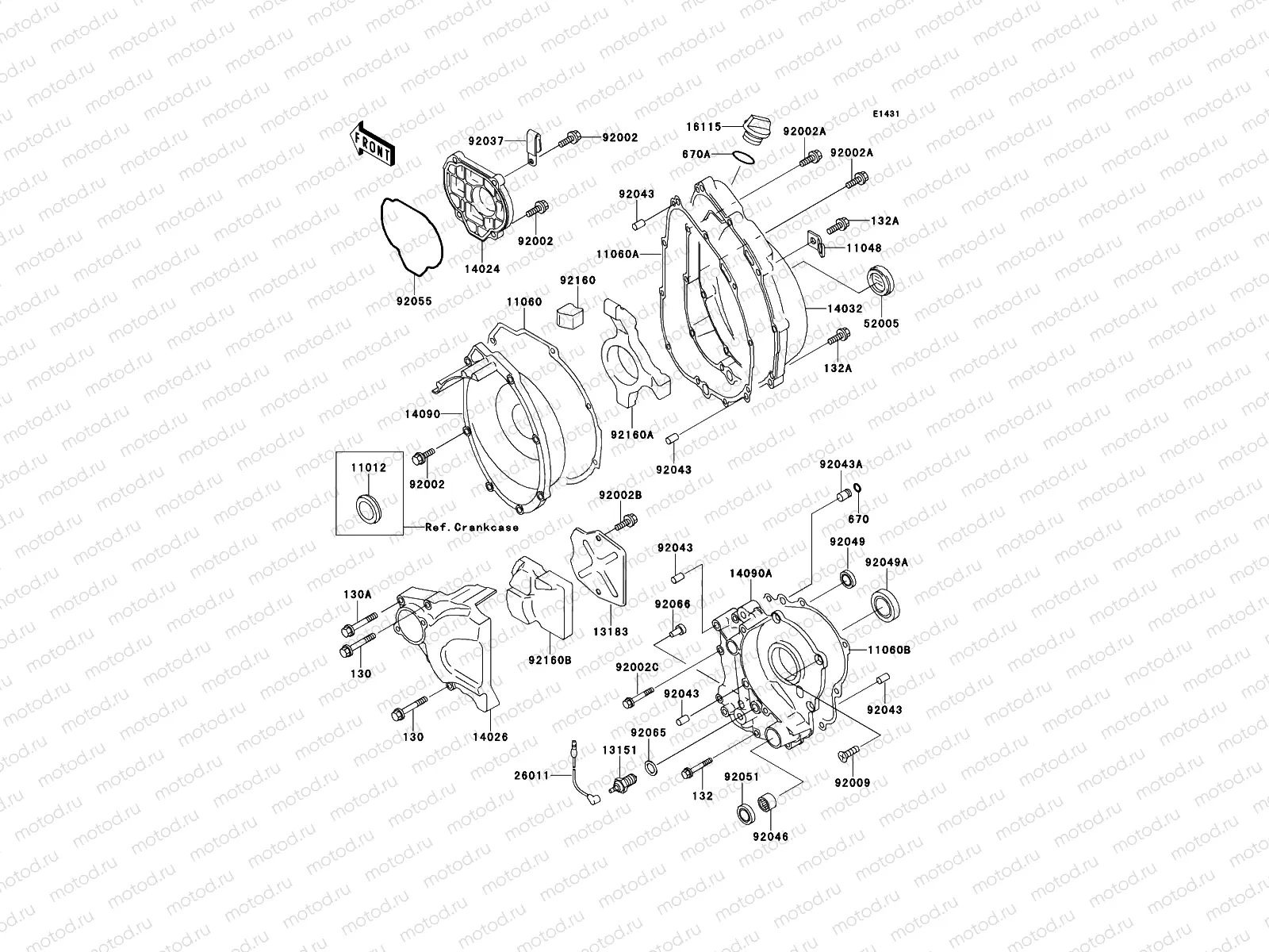 Engine Cover(s)