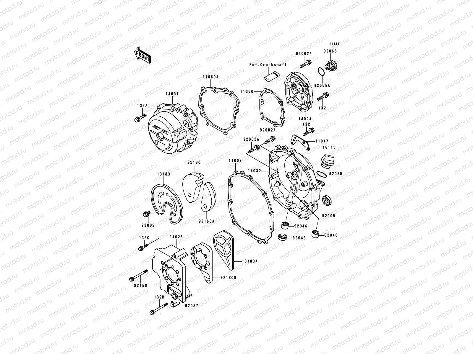 Engine Cover(s)