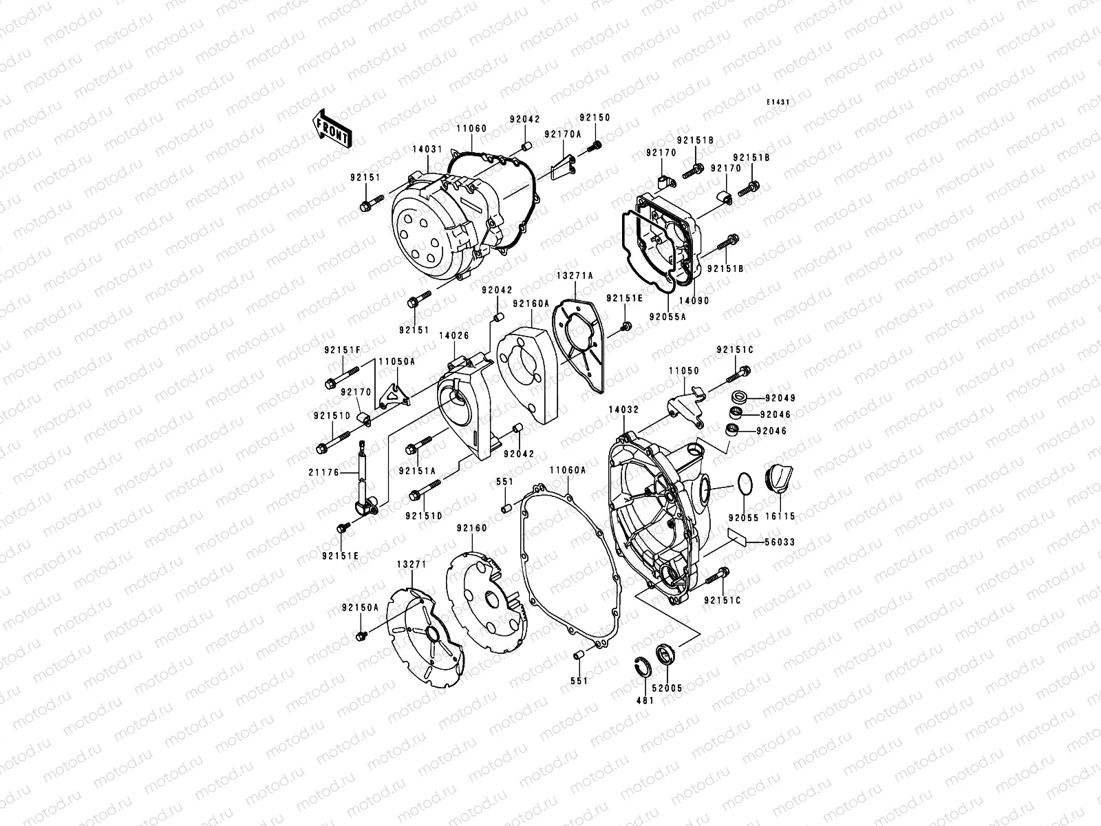 Engine Cover(s)