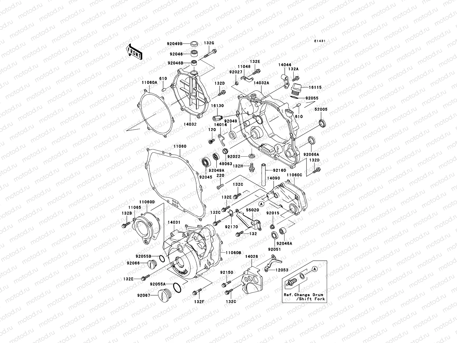Engine Cover(s)