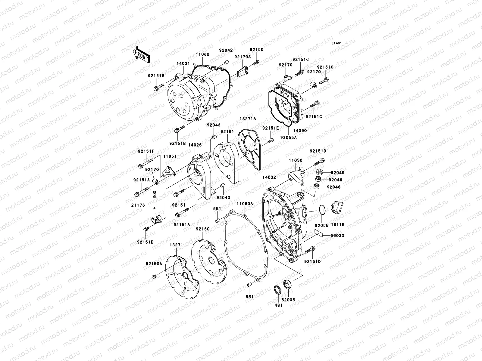 Engine Cover(s)