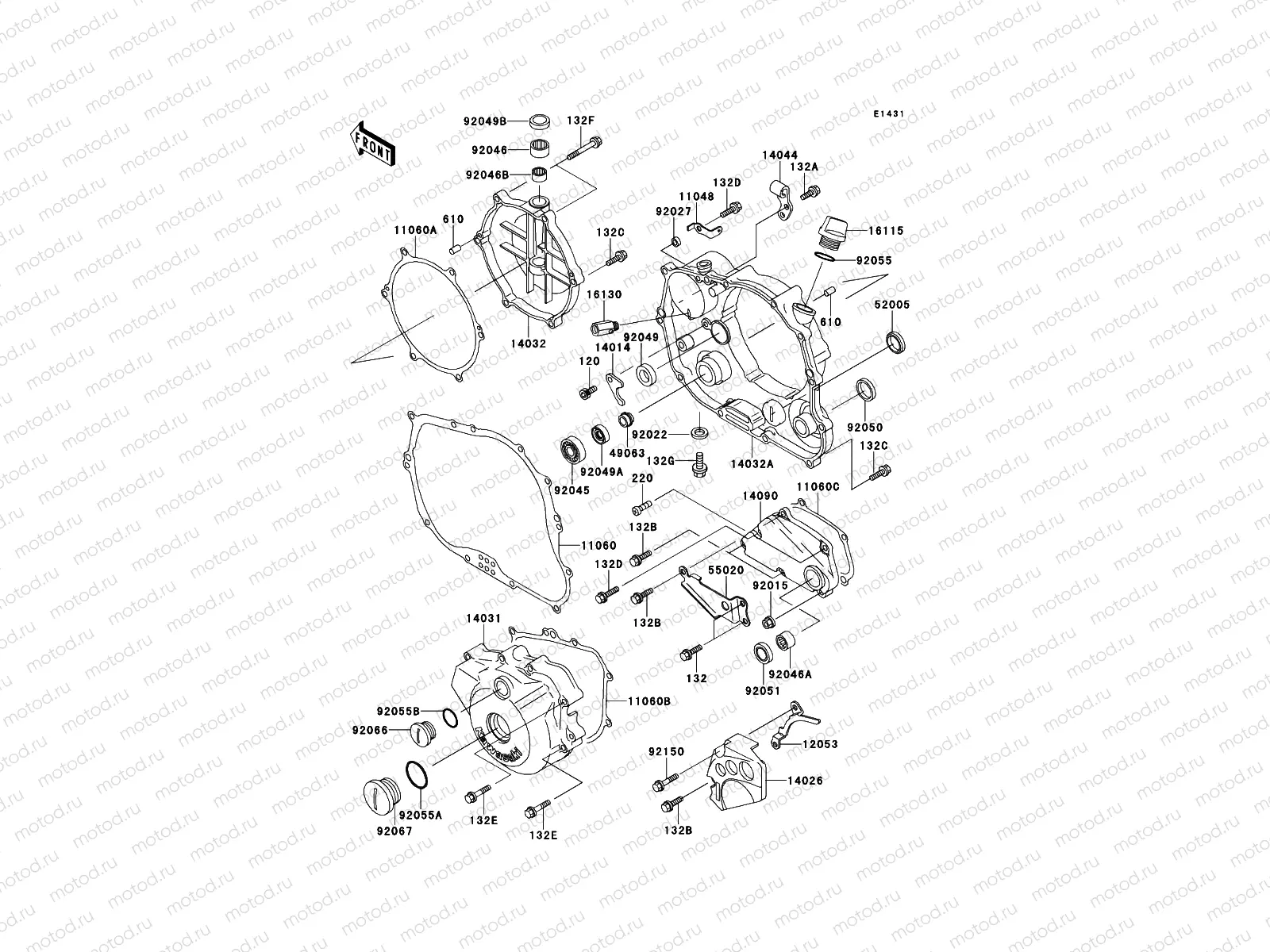 Engine Cover(s)