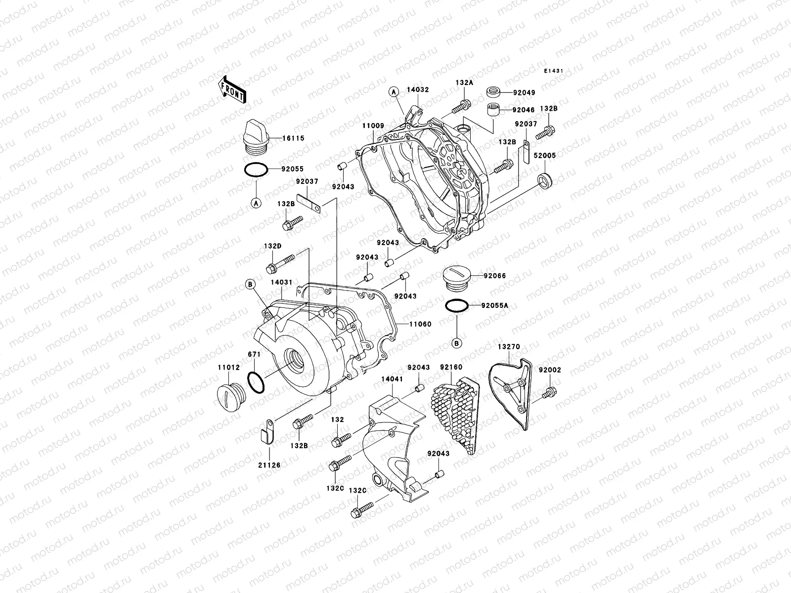 Engine Cover(s)