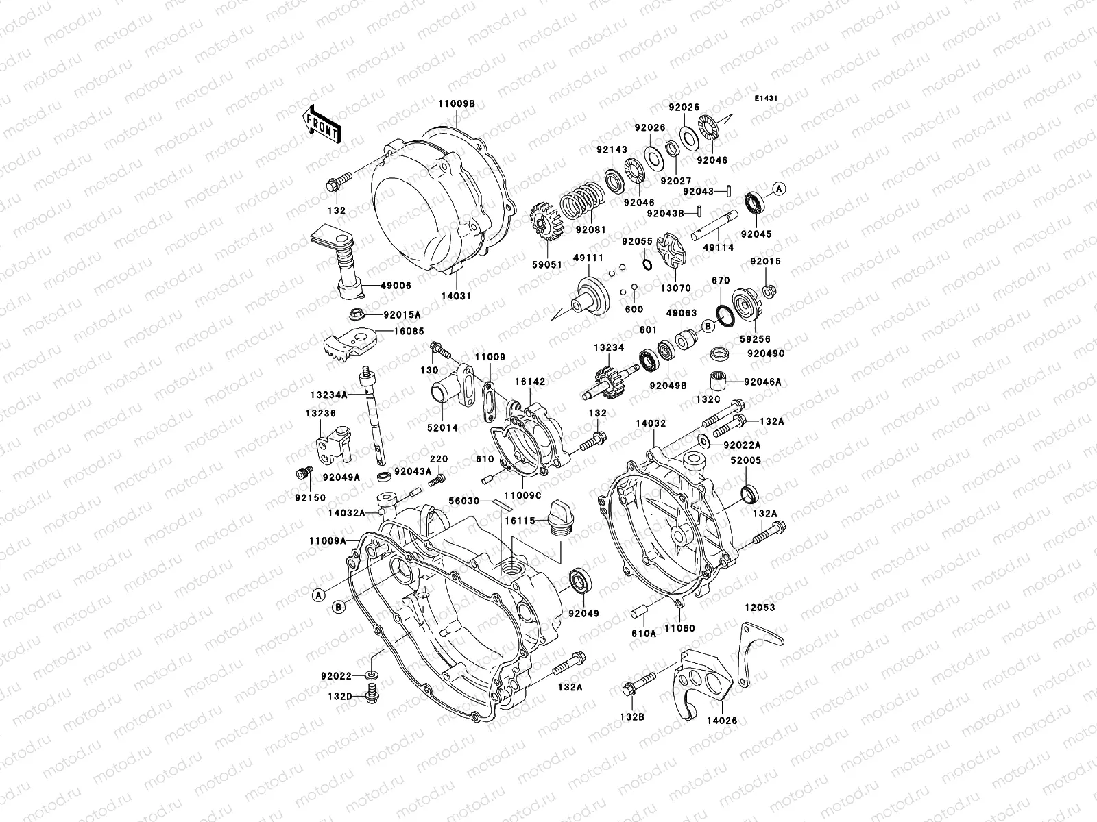 Engine Cover(s)