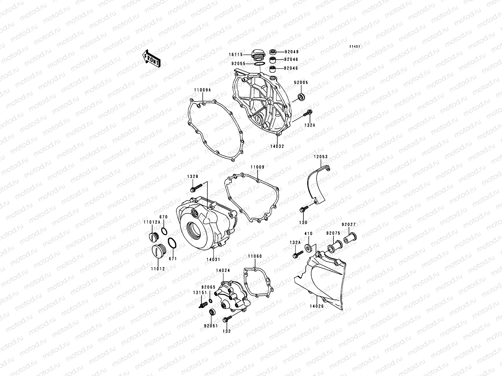 Engine Cover(s)