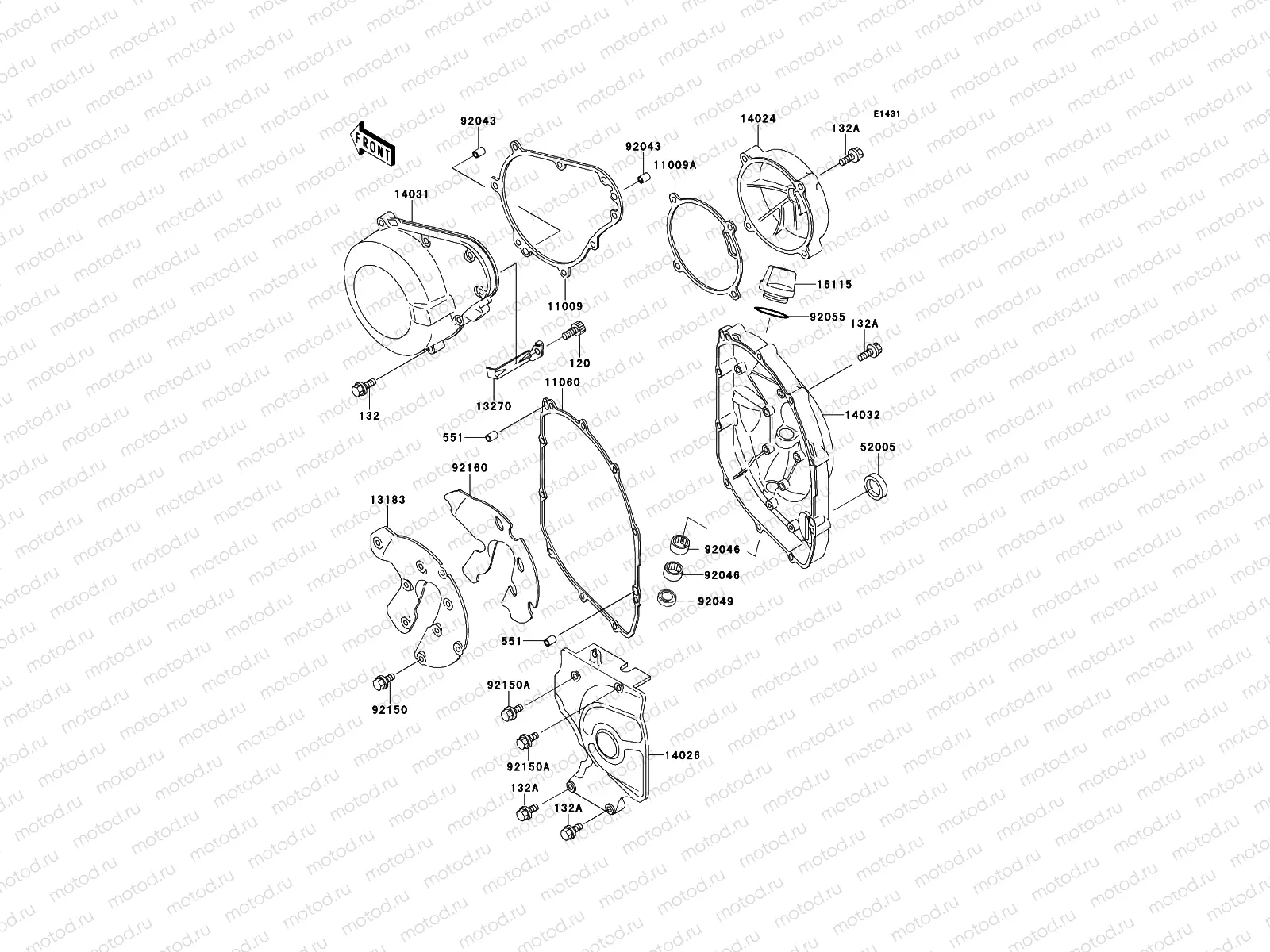 Engine Cover(s)