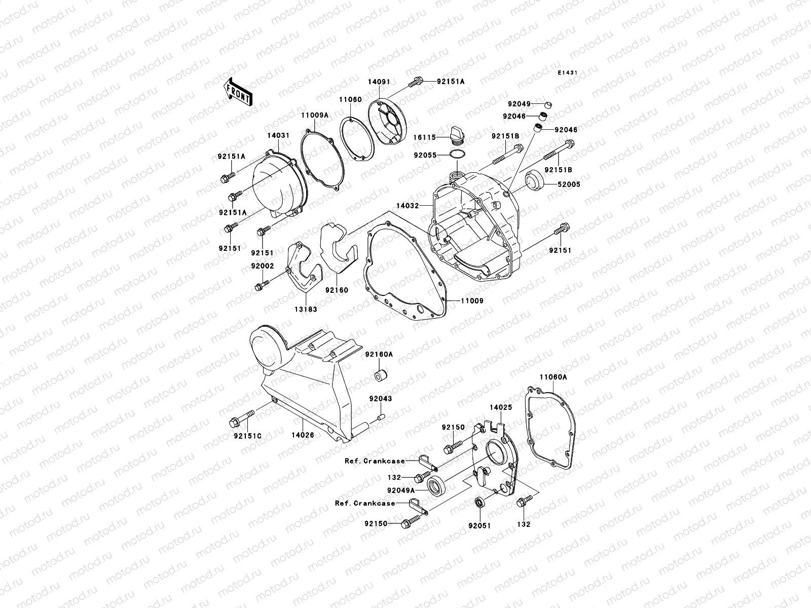 Engine Cover(s)