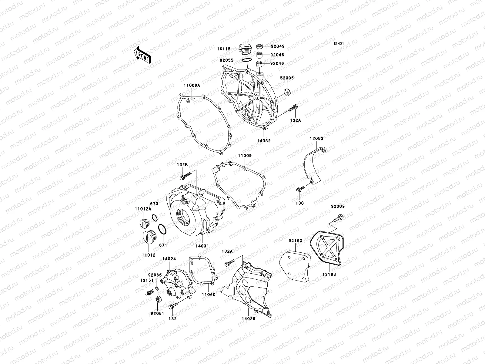 Engine Cover(s)