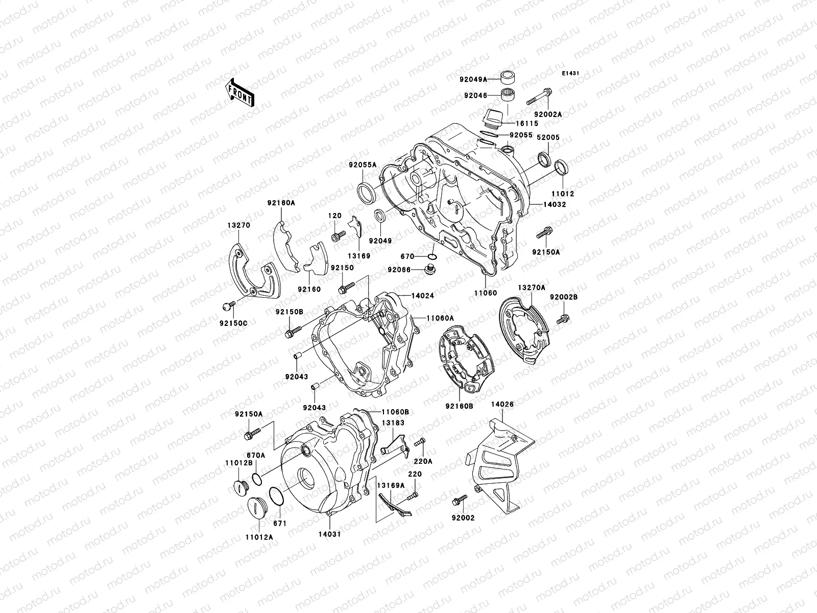 Engine Cover(s)