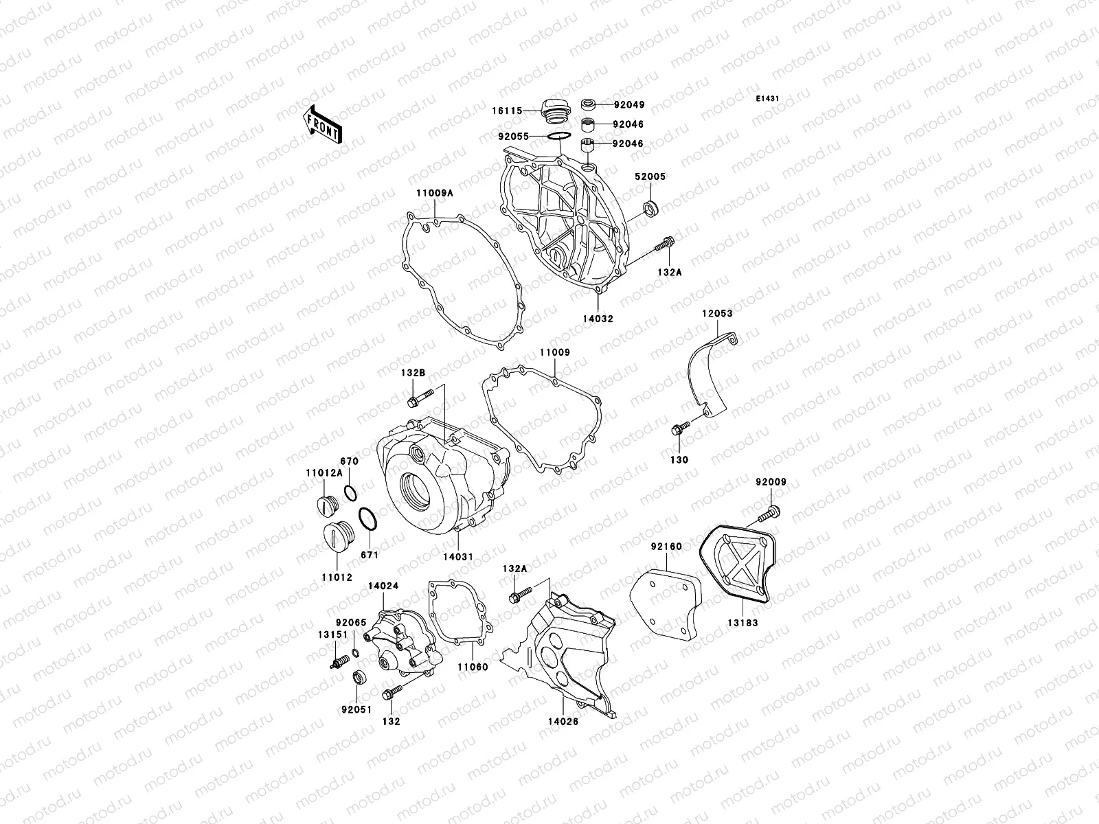 Engine Cover(s)