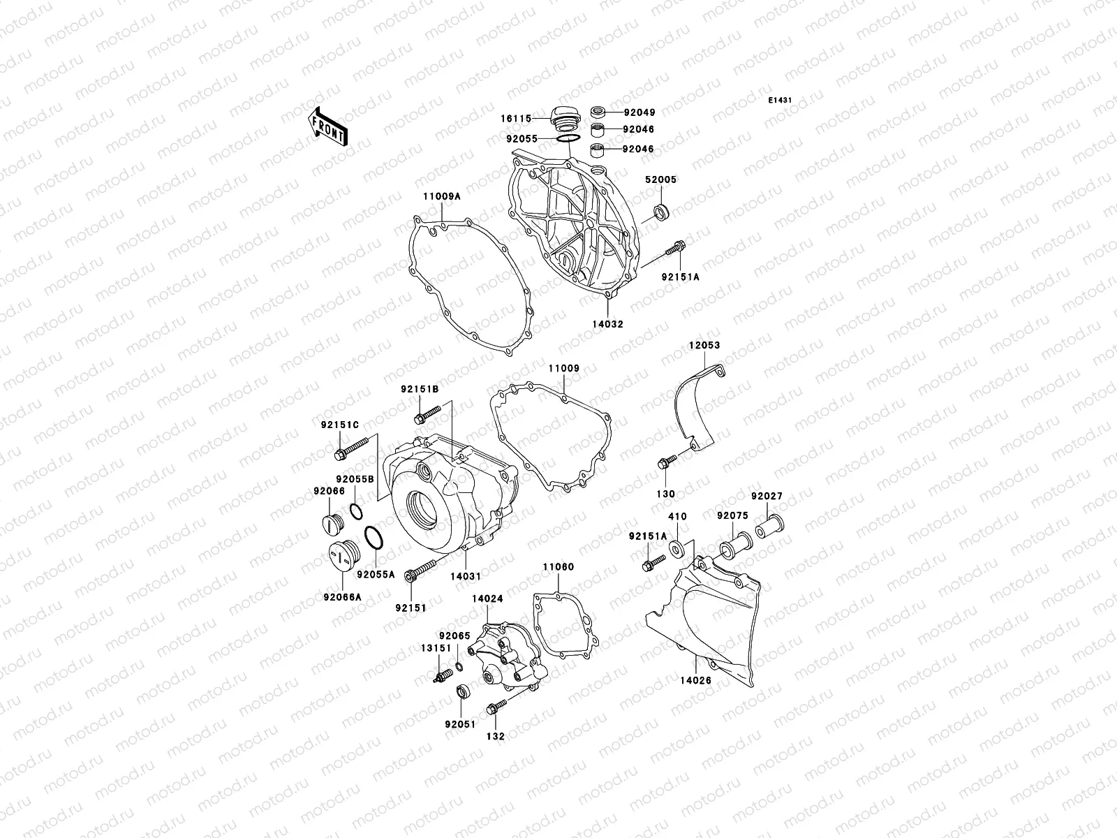 Engine Cover(s)
