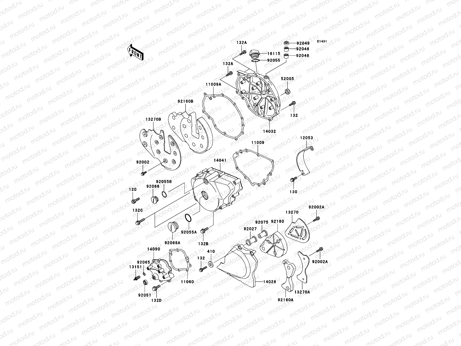 Engine Cover(s)