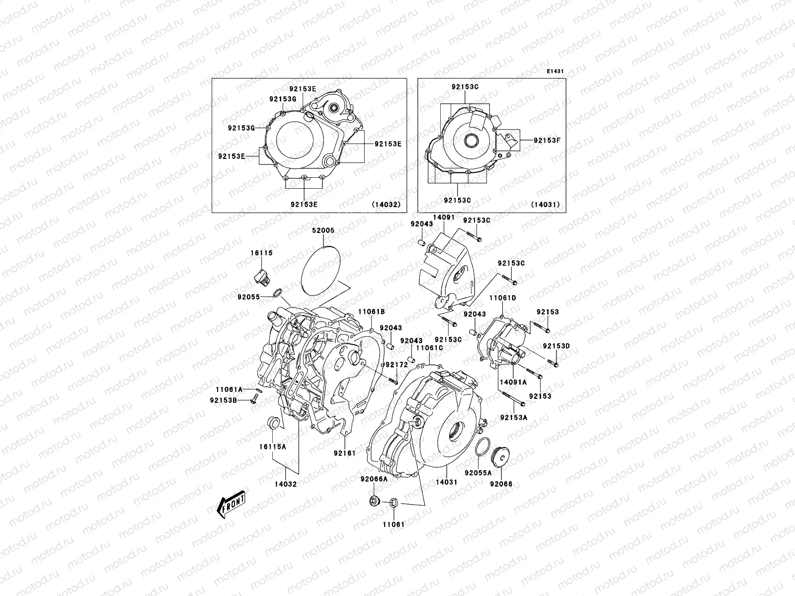 Engine Cover(s)