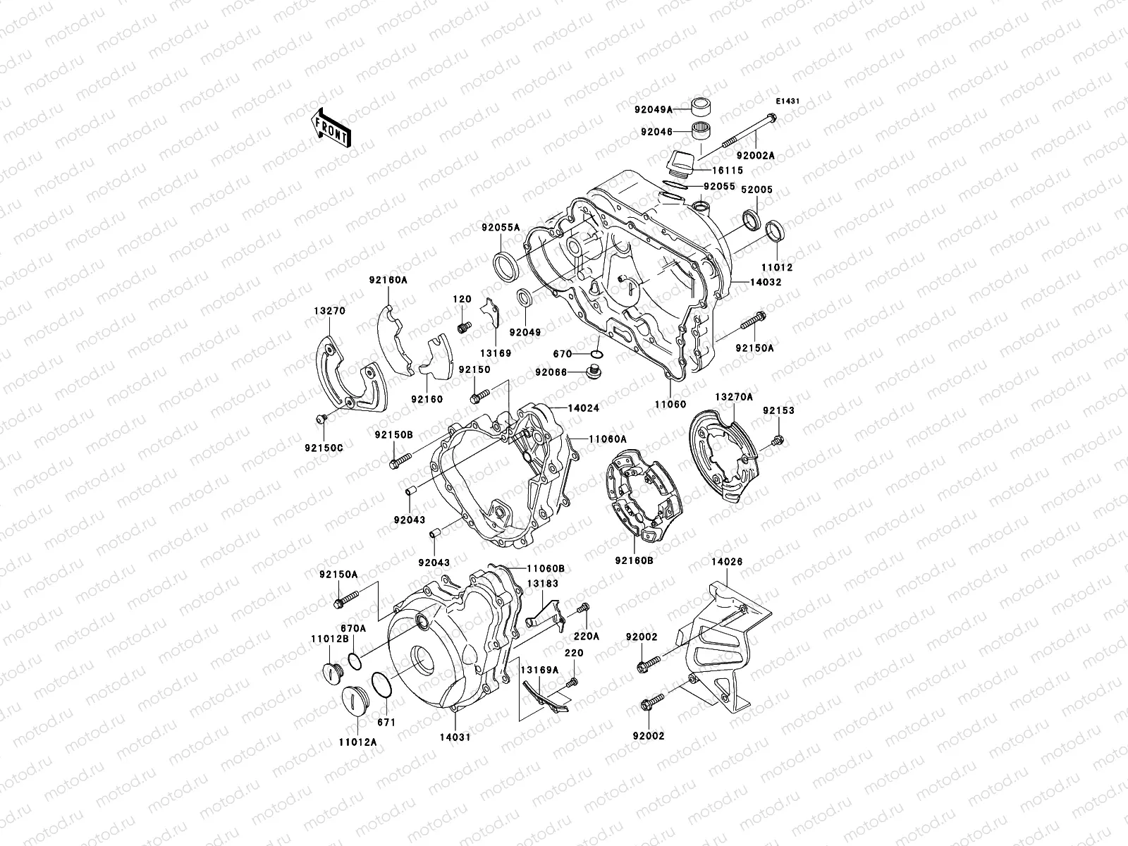 Engine Cover(s)