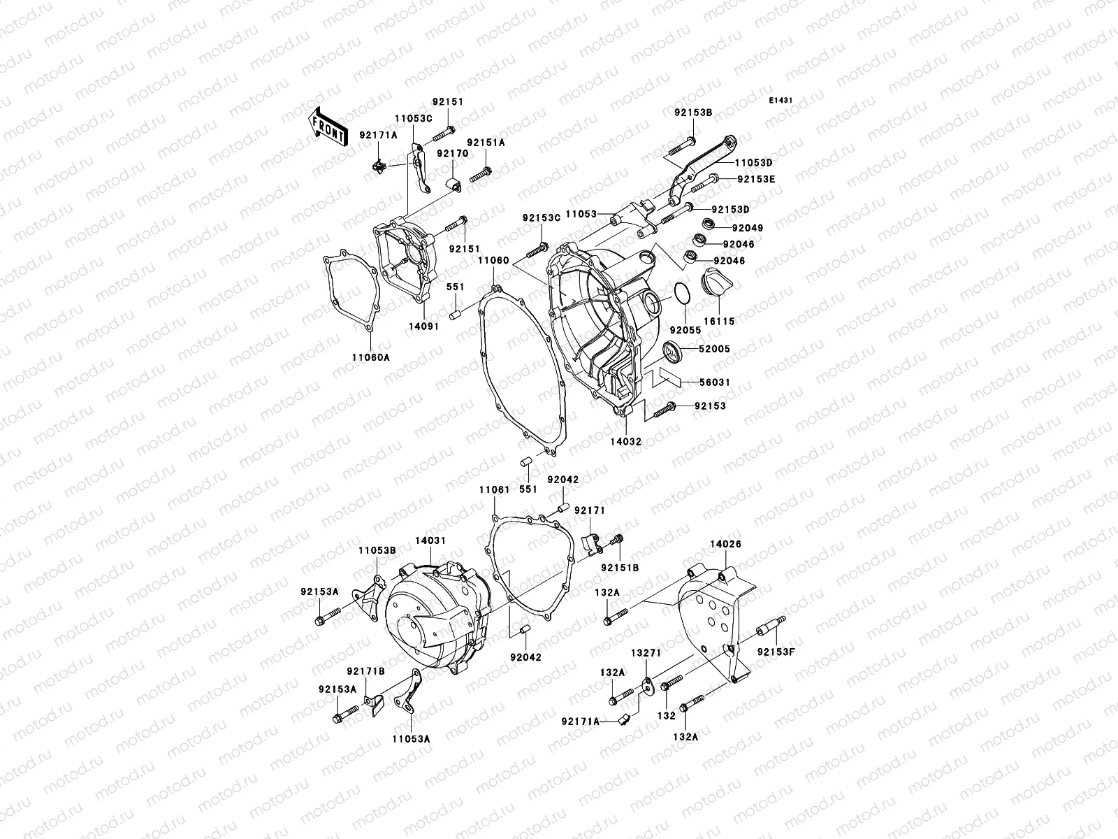 Engine Cover(s)