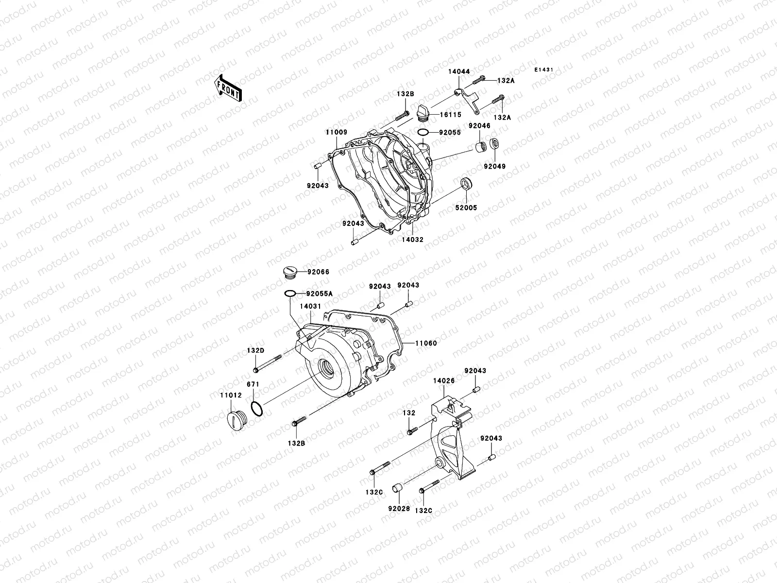 Engine Cover(s)