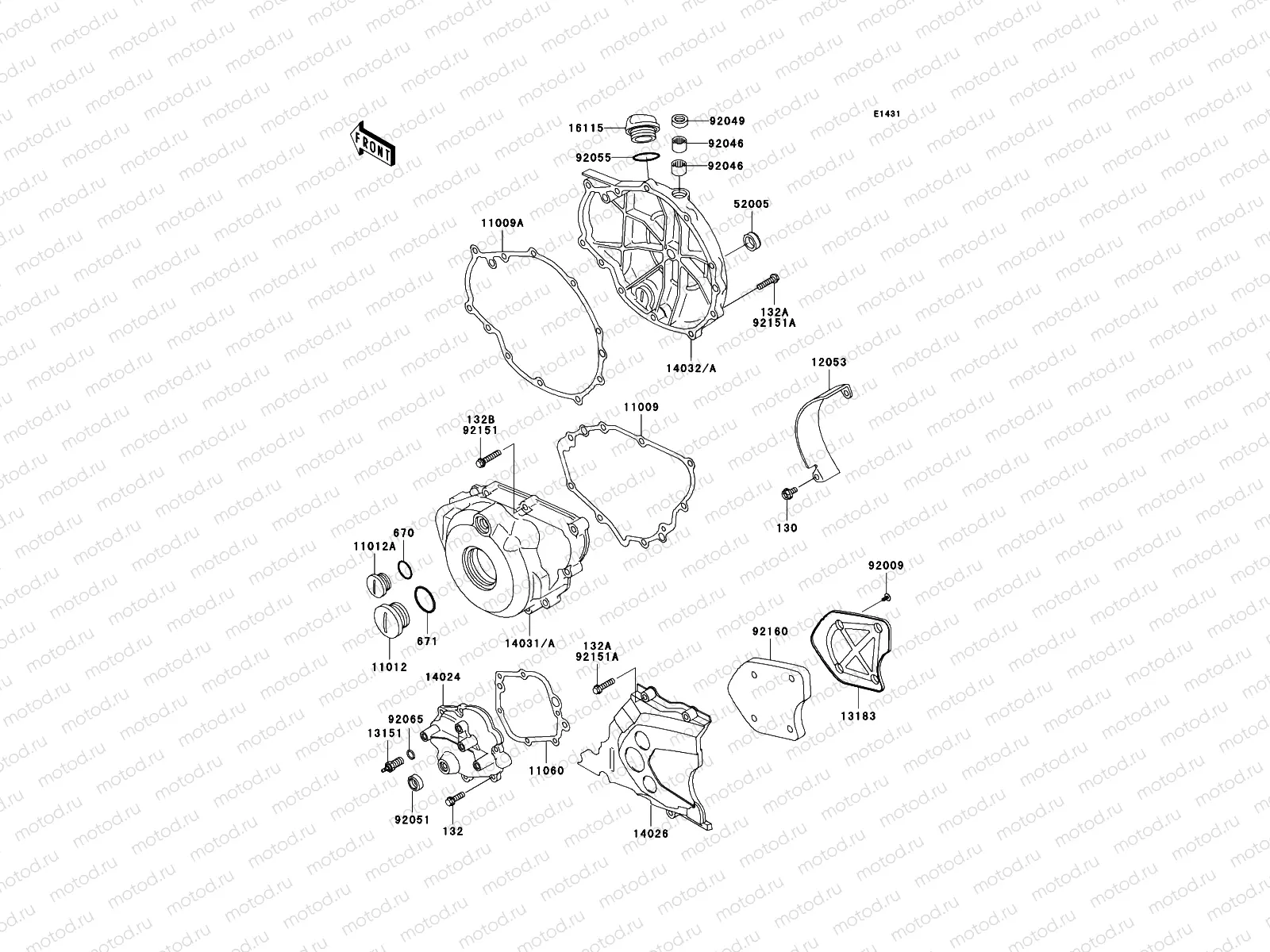 Engine Cover(s)
