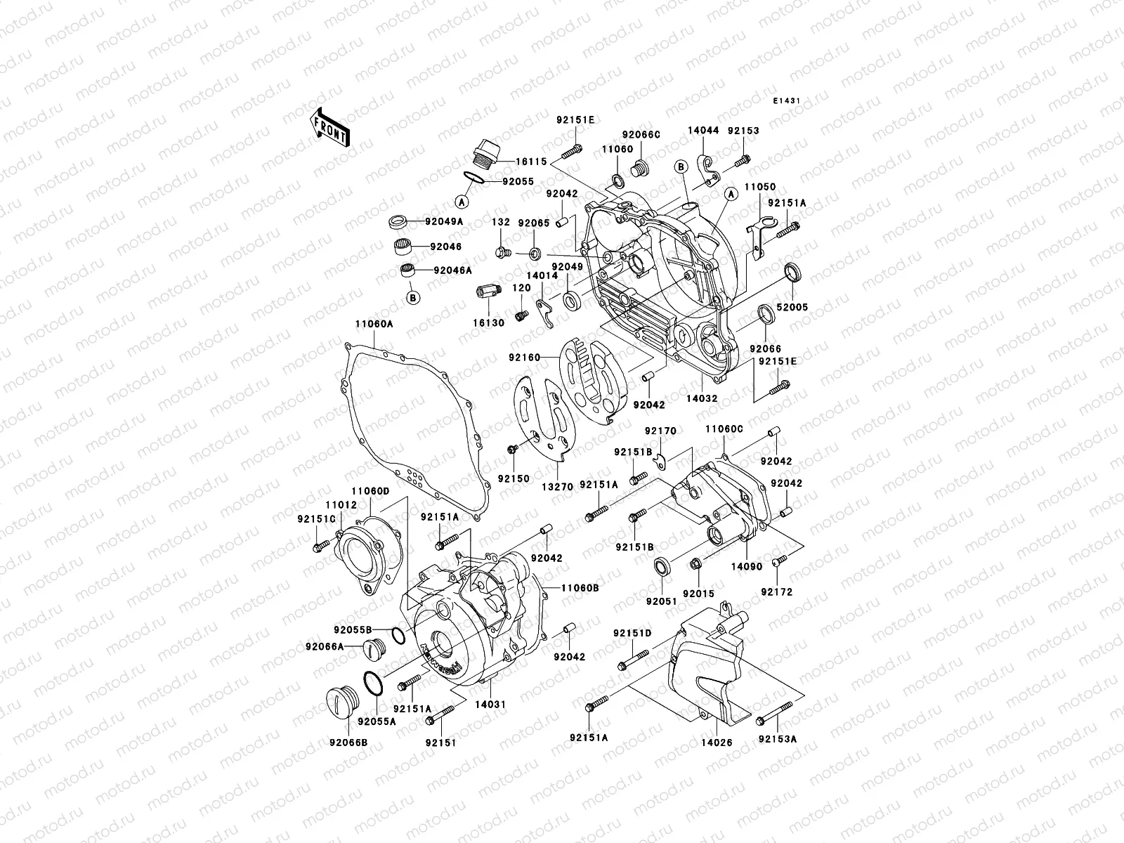 Engine Cover(s)