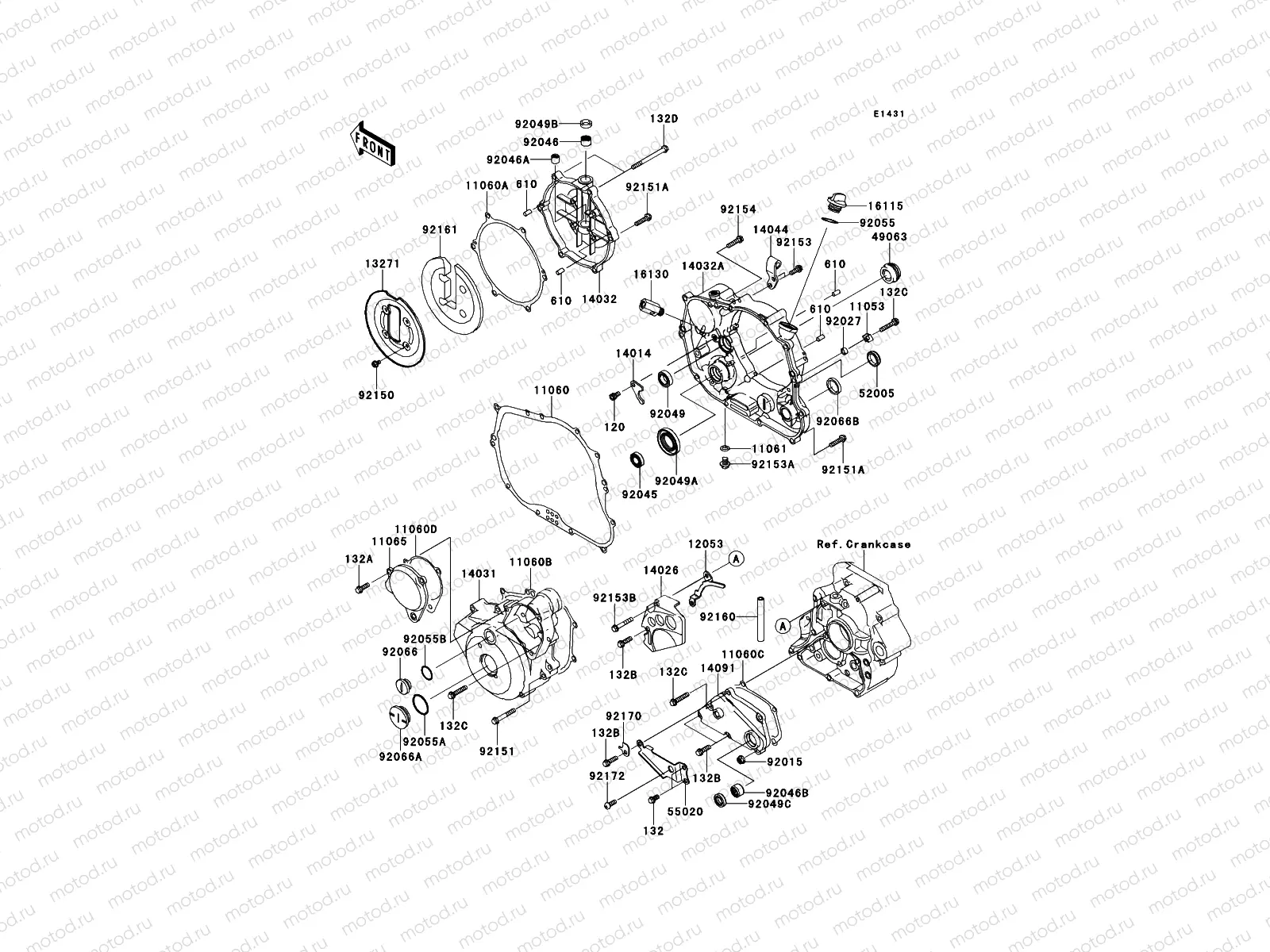 Engine Cover(s)