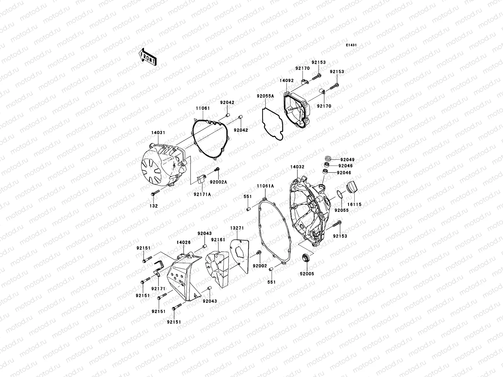 Engine Cover(s)