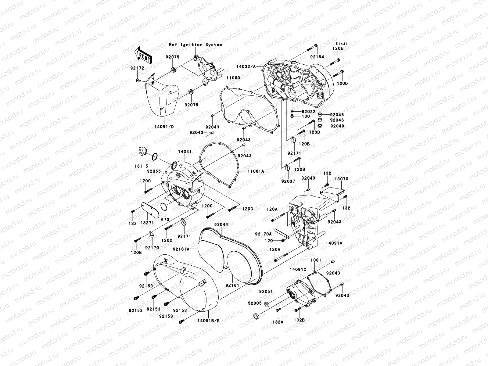 Engine Cover(s)