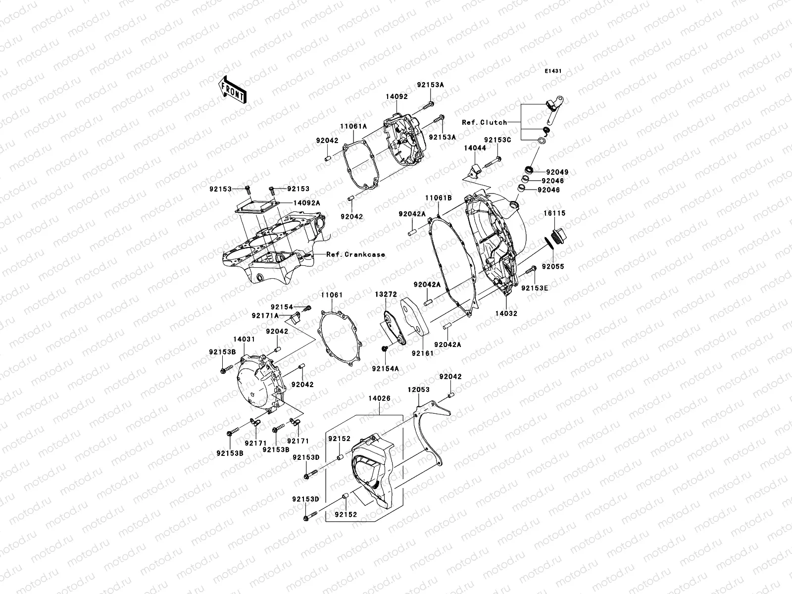 Engine Cover(s)