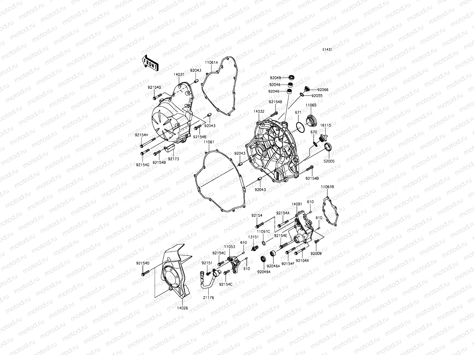 Engine Cover(s)