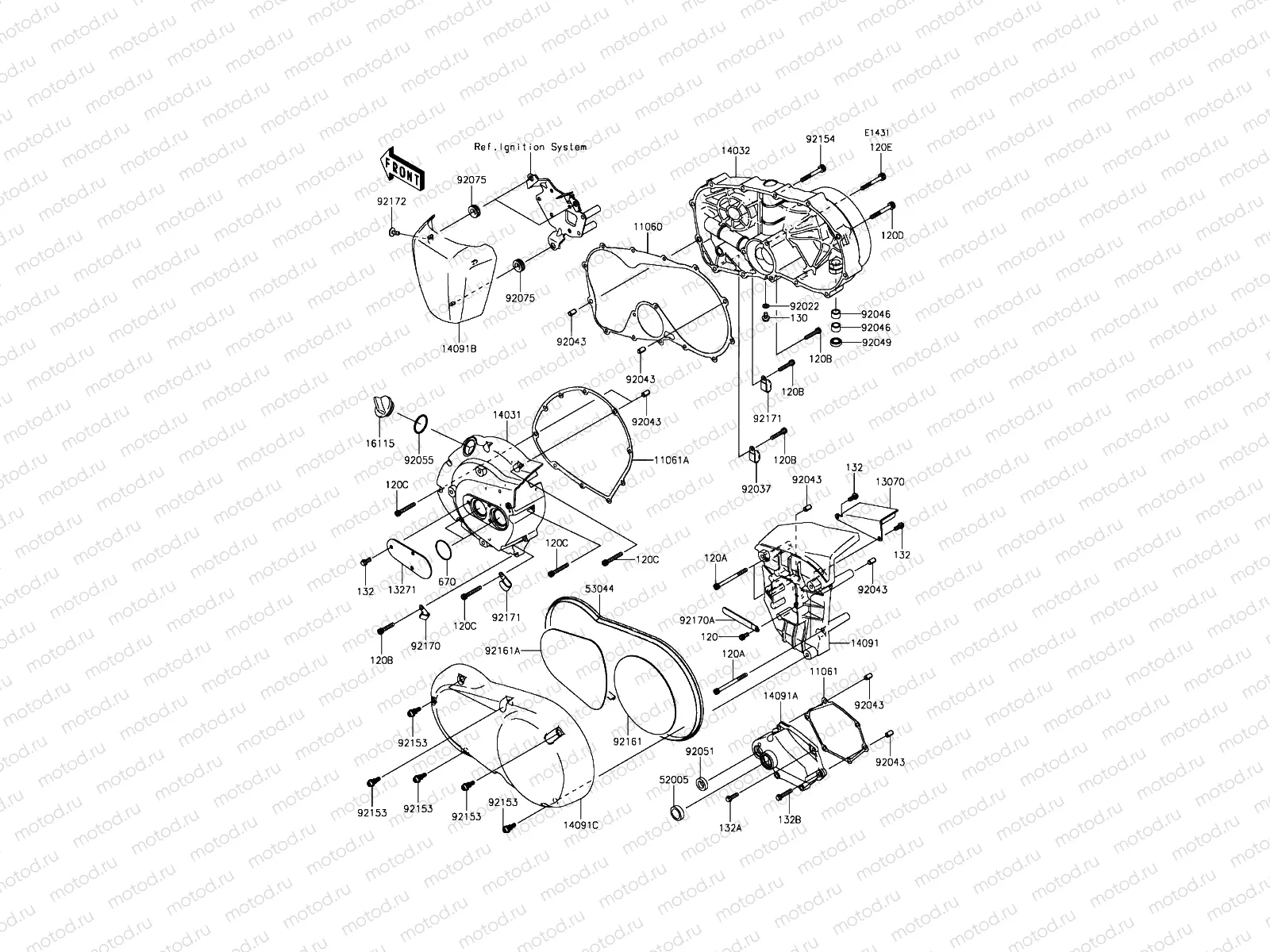 Engine Cover(s)