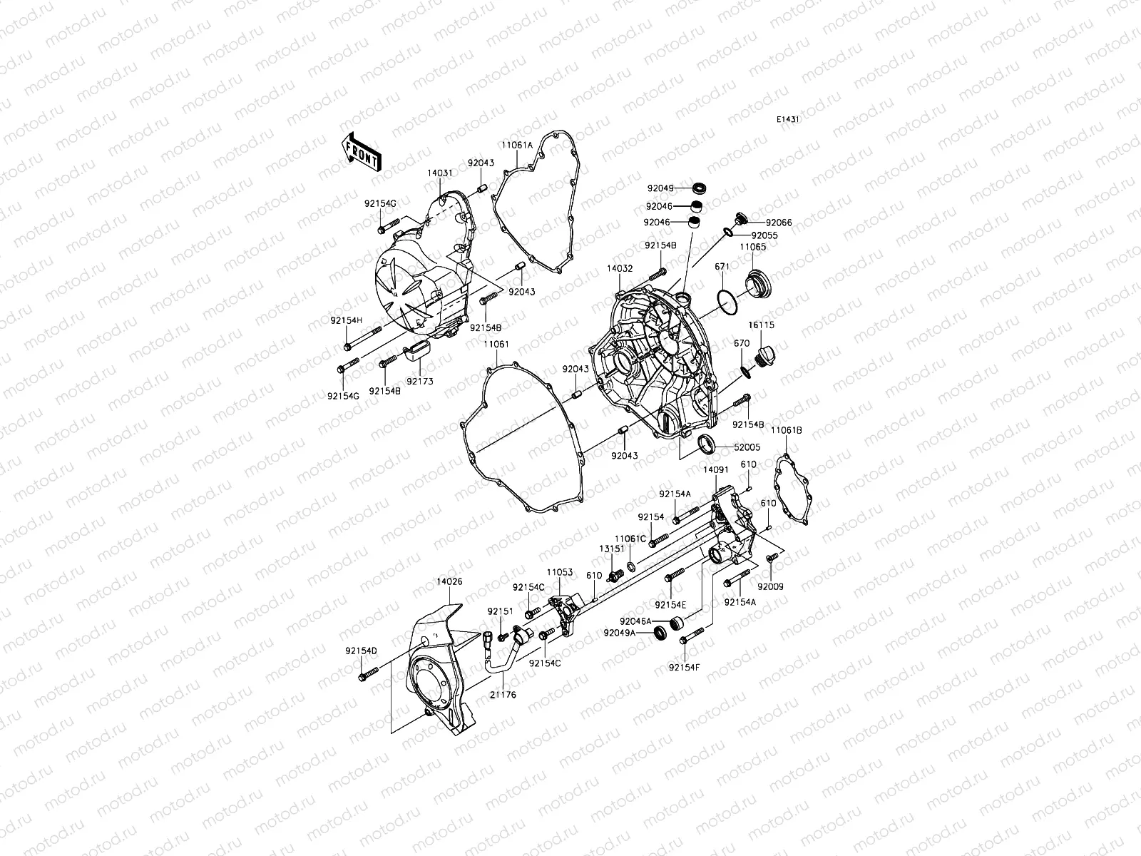 Engine Cover(s)