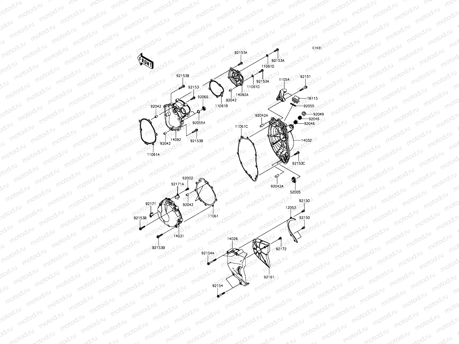 Engine Cover(s)