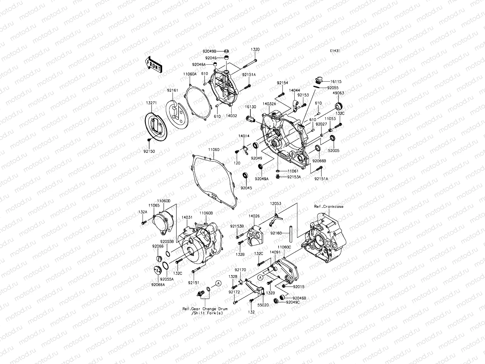 Engine Cover(s)