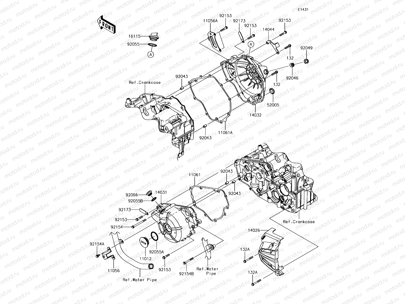 Engine Cover(s)