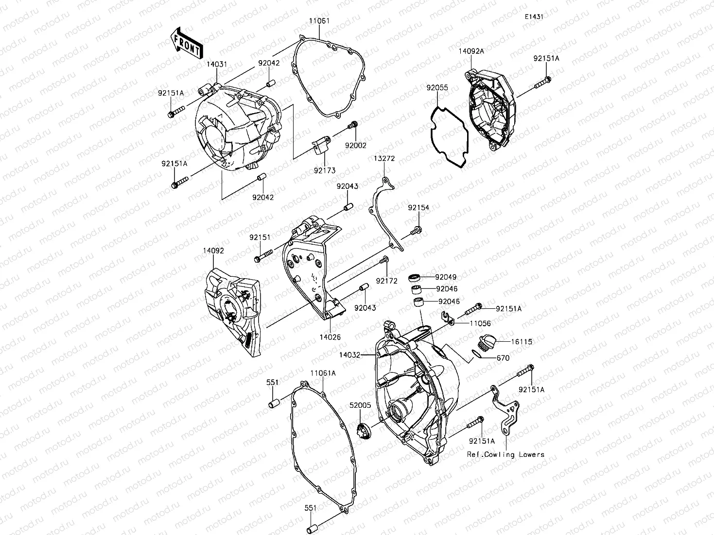 Engine Cover(s)