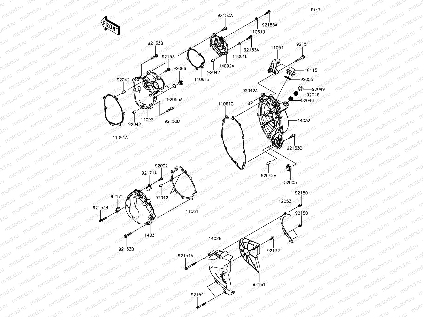 Engine Cover(s)