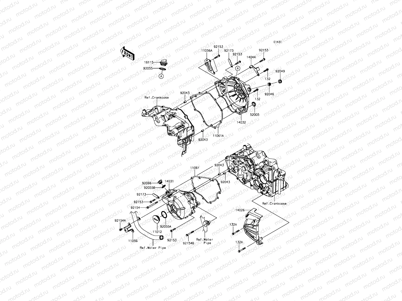 Engine Cover(s)