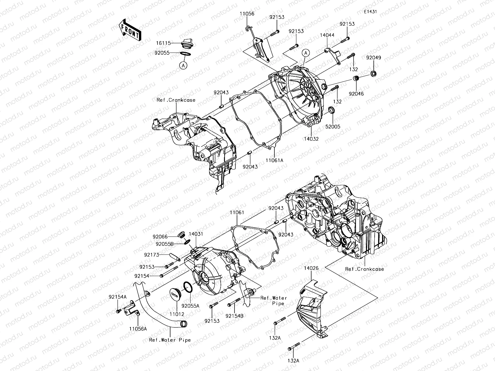 Engine Cover(s)