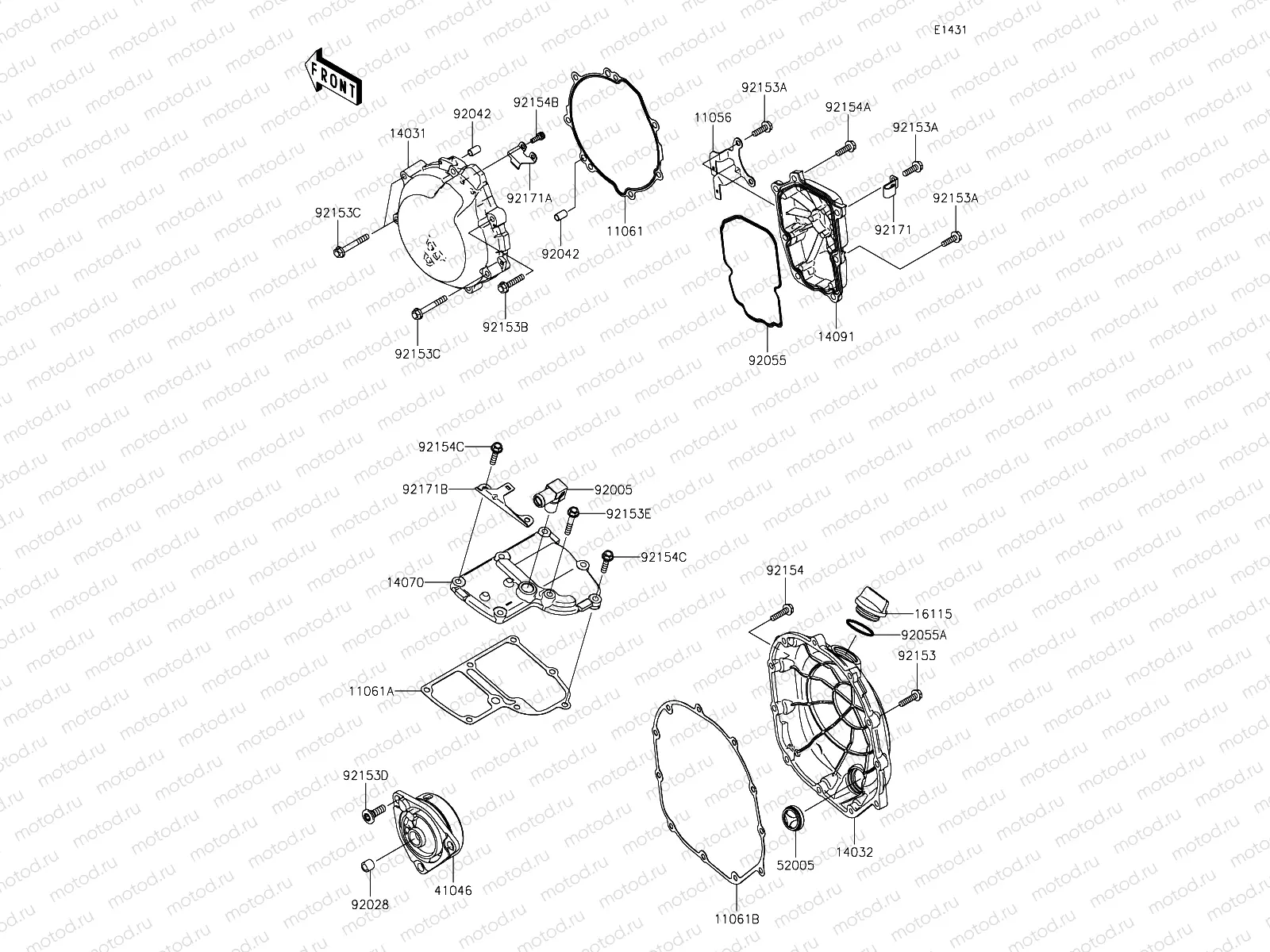 Engine Cover(s)