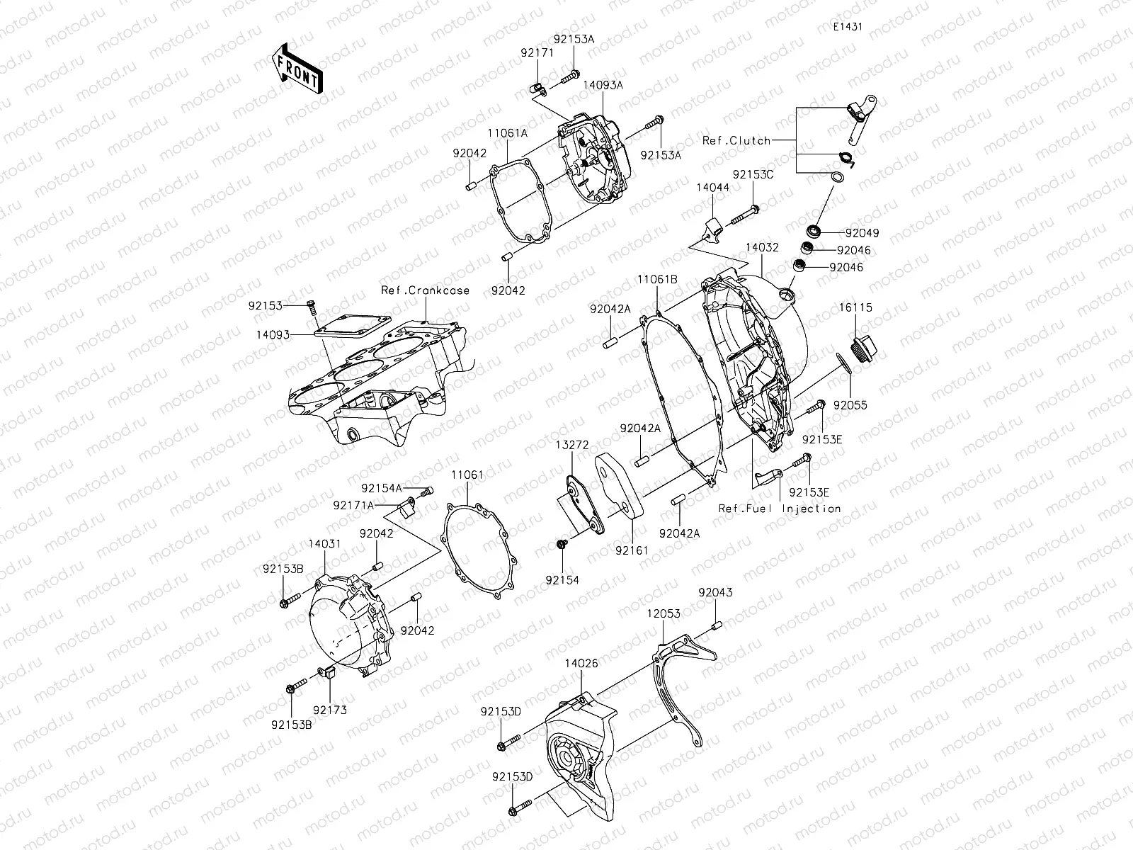 Engine Cover(s)