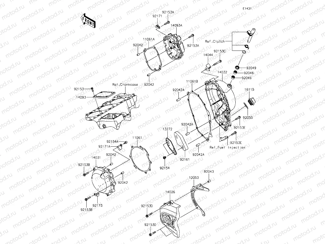 Engine Cover(s)