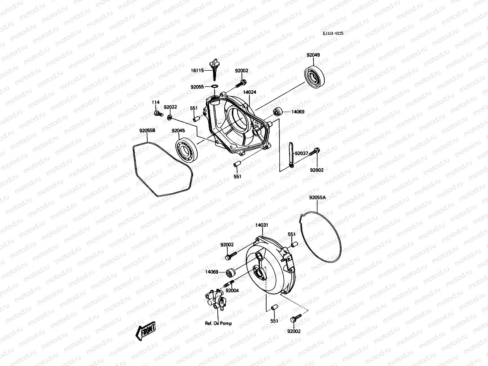 Engine Cover(s)
