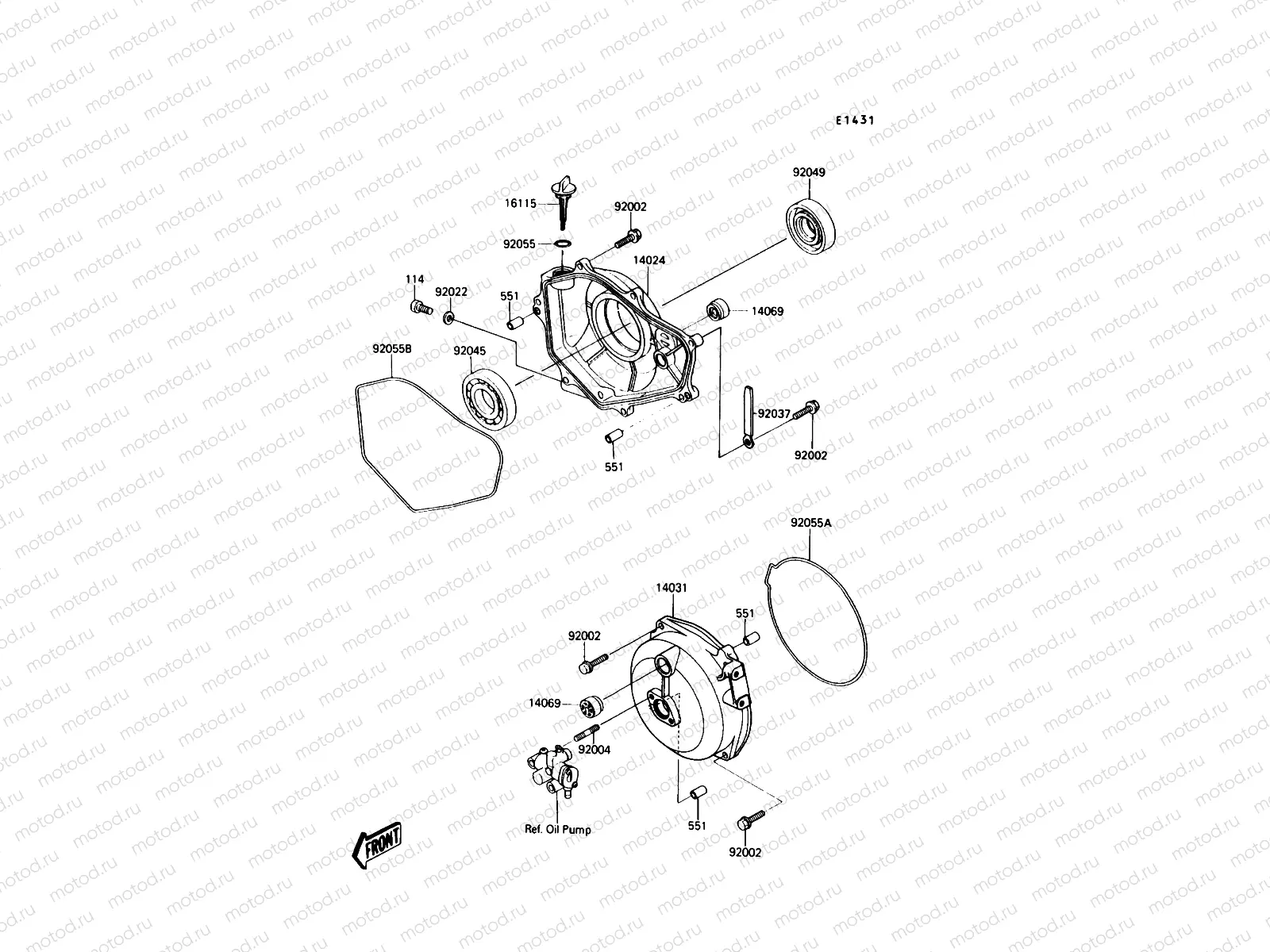 Engine Cover(s)