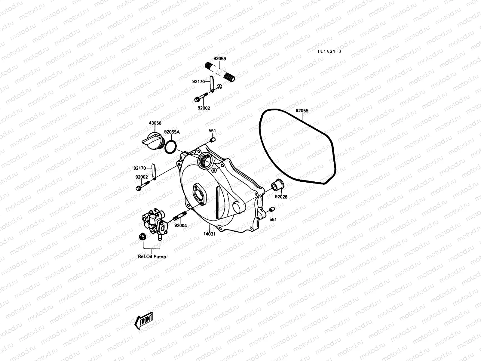 Engine Cover(s)