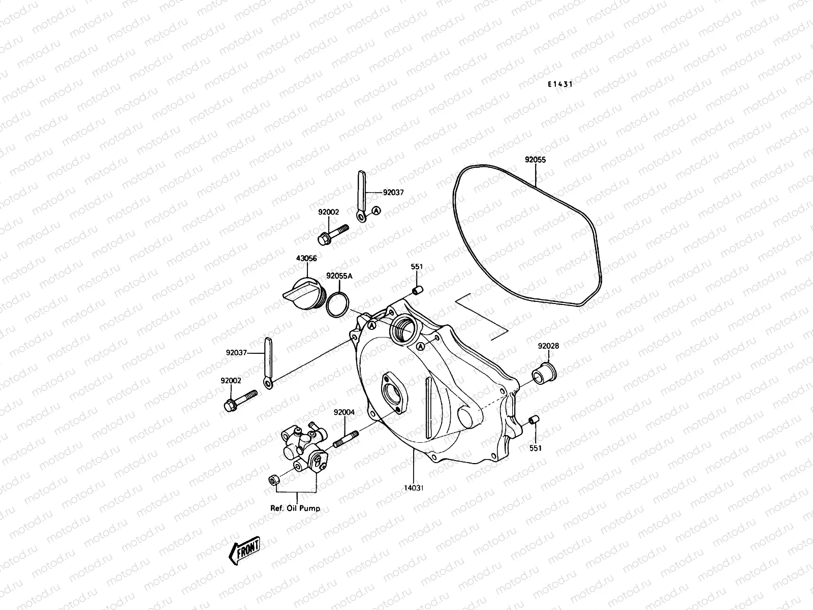 Engine Cover(s)